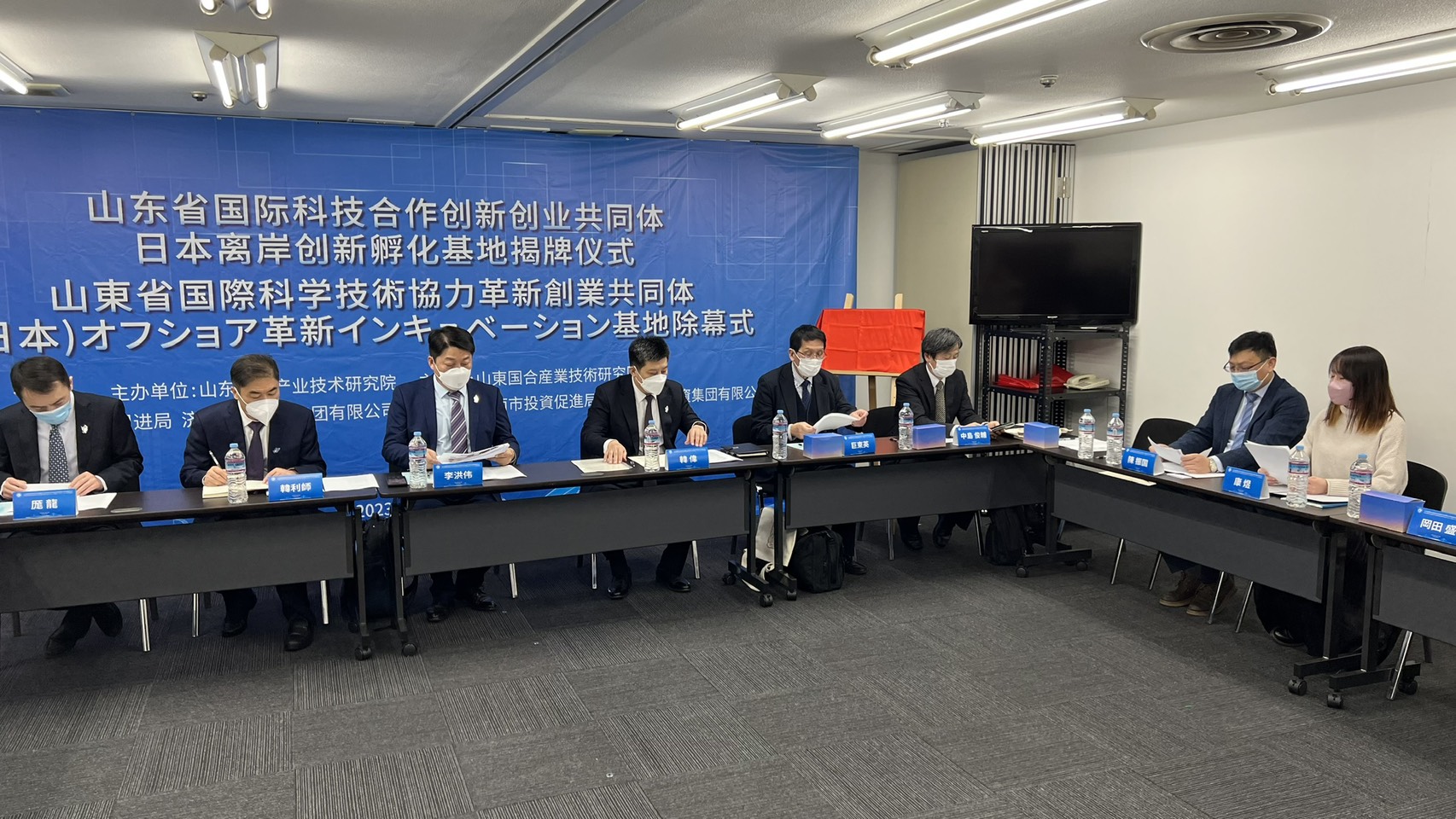 東南アジアとの人材・文化交流関連事業